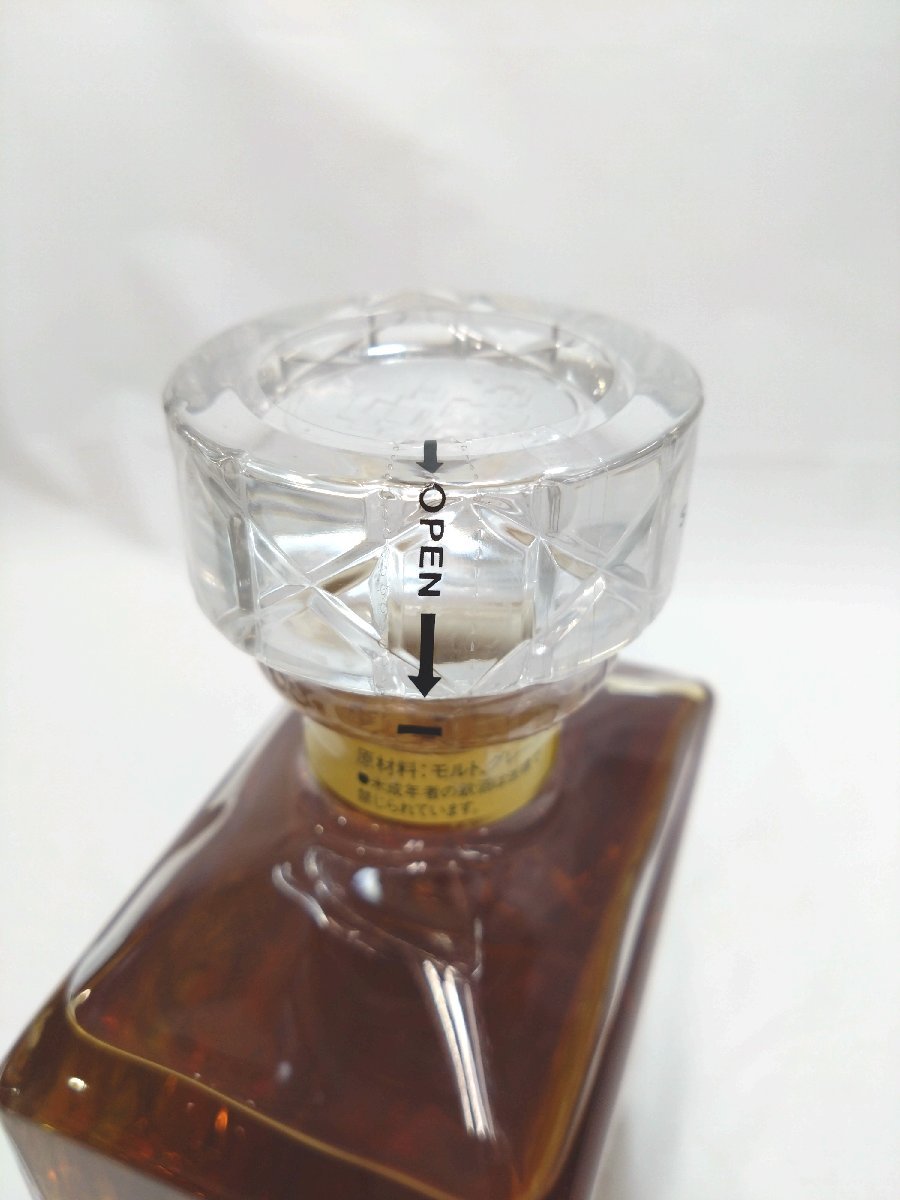 東京都配送限定)（未開栓）サントリーインペリアル ウイスキー SUNTORY