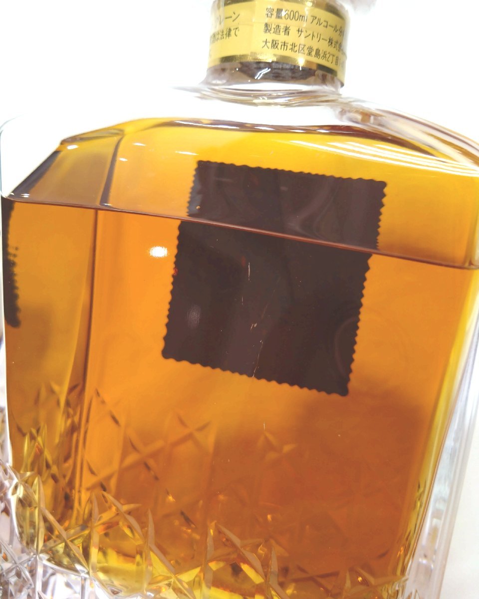 東京都配送限定)（未開栓）サントリーインペリアル ウイスキー SUNTORY