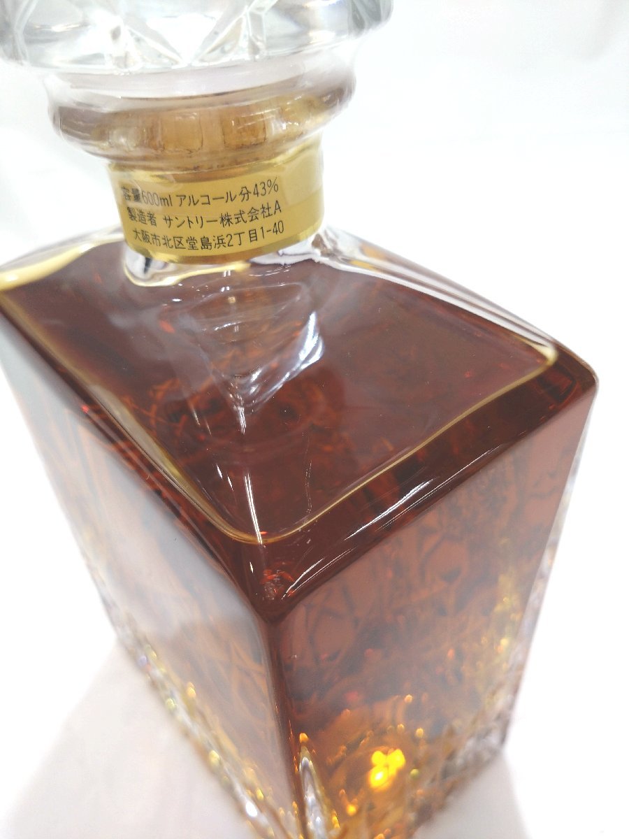 東京都配送限定)（未開栓）サントリーインペリアル ウイスキー SUNTORY