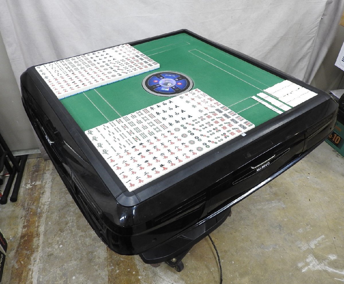 マイセン 鳥の巣を持つ少年 人形 フィギュリン 置物 meissen 【YB