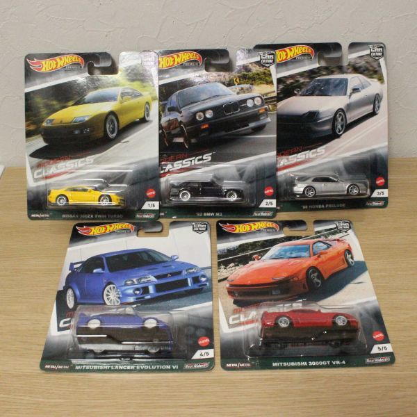 Hot Wheels ホットウィール CAR CULTURE カーカルチャー モダン クラシックス MODERN CLASSICS 5台セット