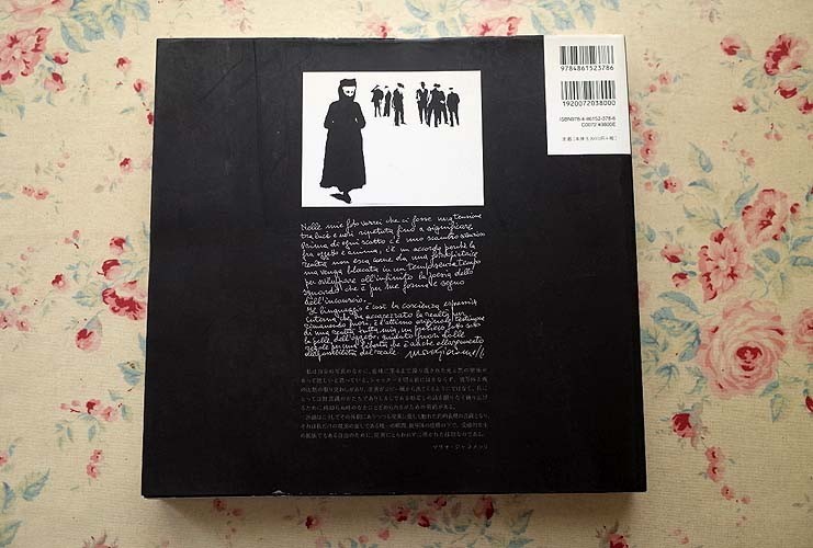 マリオ・ジャコメッリ写真集 Mario Giacomelli ―黒と白の往還の果てに