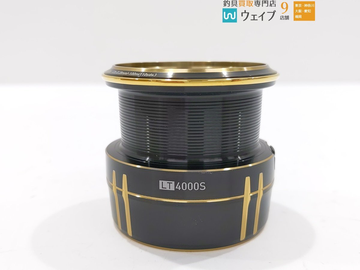 ダイワ SLP EX LTスプール 4000S Amazon | Daiwa SLP WORKS(ダイワSLPワークス) スプール SLPW EX LT