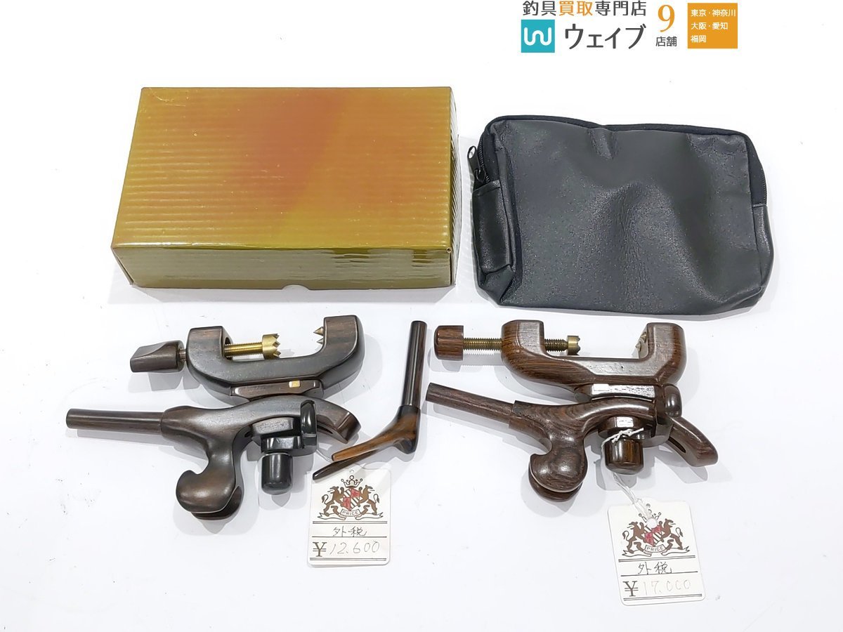 メーカー不明 ヘラ 大砲万力 竿掛け 計2点 未使用品 2026年