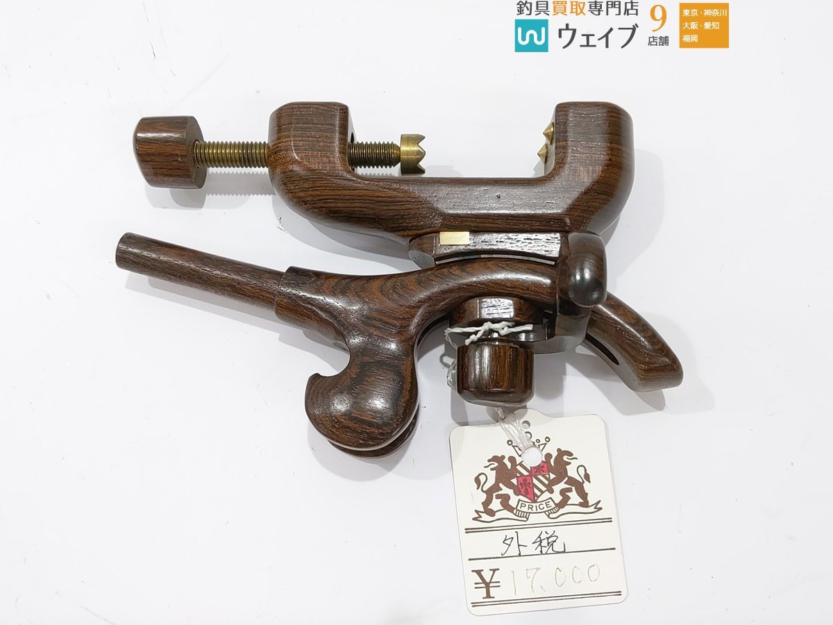 メーカー不明 ヘラ 大砲万力 竿掛け 計2点 未使用品 2026年