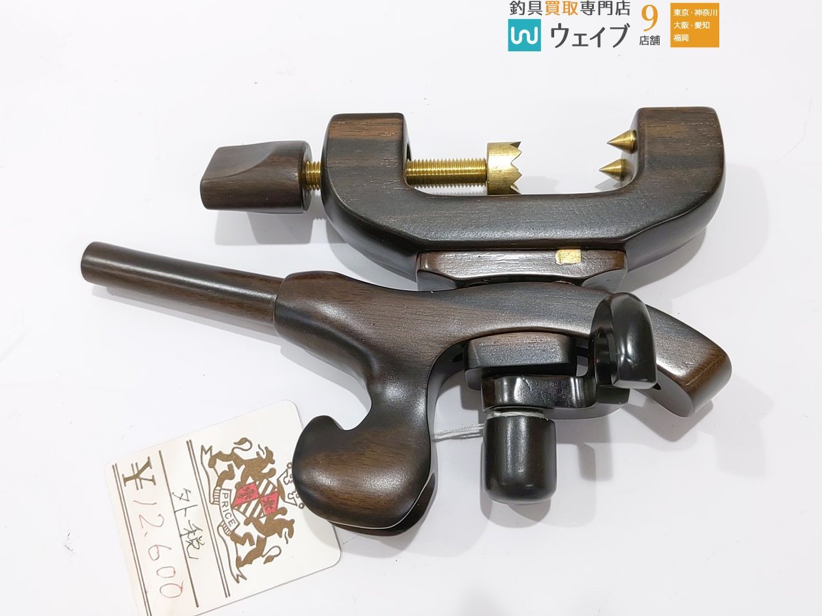 メーカー不明 ヘラ 大砲万力 竿掛け 計2点 未使用品 2026年