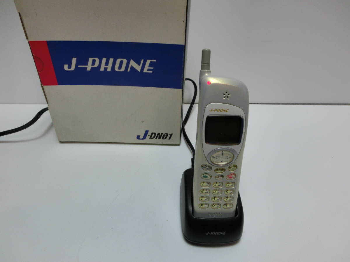 レトロ】ガラケー J-PHONE J-DN01 デンソー トゥインキーホワイト  