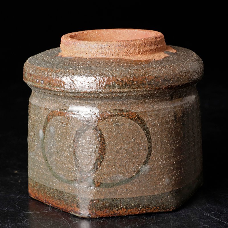古美味】中里重利 絵唐津火入 茶道具 保証品 L0aA 茶道具 工芸品 絵