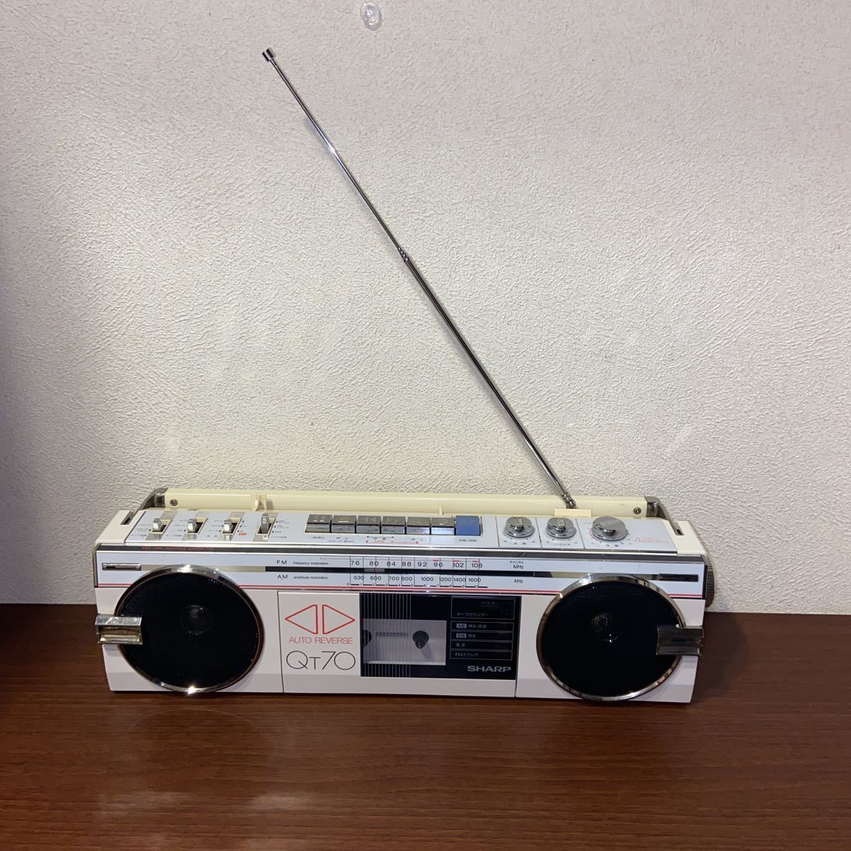 充電器 純正（メーカーシャープ）の通販 au スマホ かんたんスマホ ホワイトカラーの卓上充電ステーションを2024年4月11日（木）から ☆希少ホワイトカラー☆SHARP QT70 純正ACアダプター付き