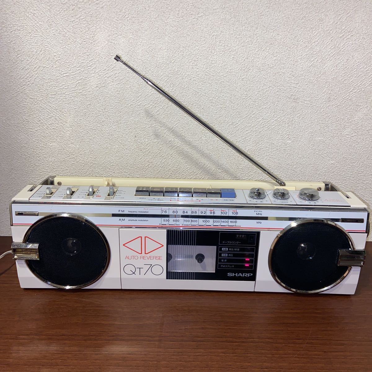 充電器 純正（メーカーシャープ）の通販 au スマホ かんたんスマホ ホワイトカラーの卓上充電ステーションを2024年4月11日（木）から ☆希少ホワイトカラー☆SHARP QT70 純正ACアダプター付き