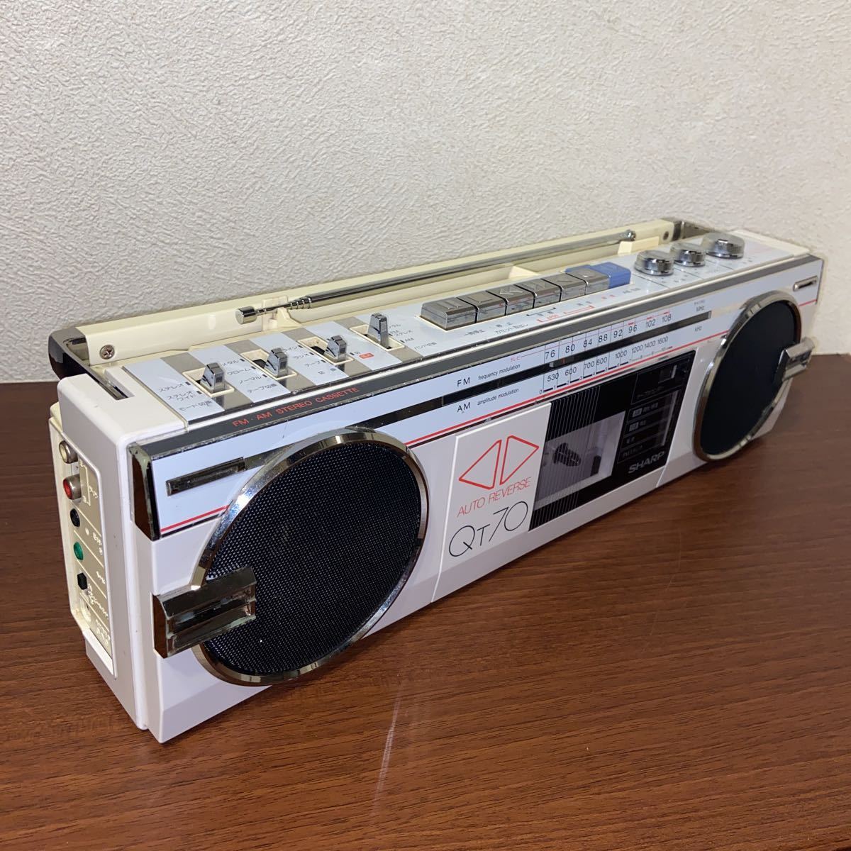 充電器 純正（メーカーシャープ）の通販 au スマホ かんたんスマホ ホワイトカラーの卓上充電ステーションを2024年4月11日（木）から ☆希少ホワイトカラー☆SHARP QT70 純正ACアダプター付き
