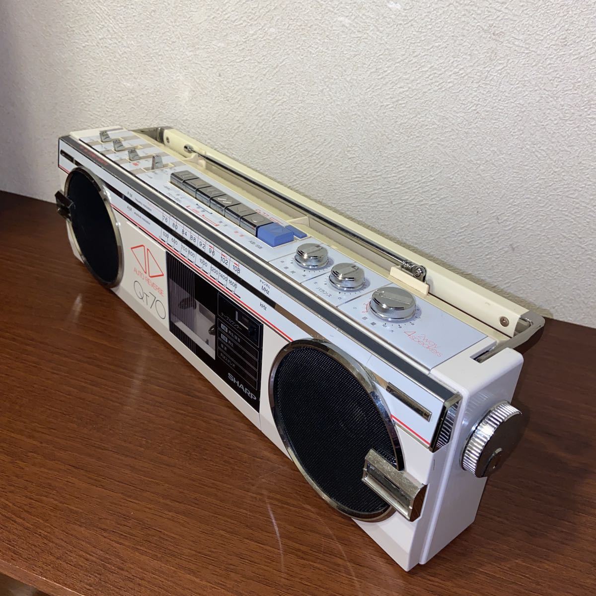 充電器 純正（メーカーシャープ）の通販 au スマホ かんたんスマホ ホワイトカラーの卓上充電ステーションを2024年4月11日（木）から ☆希少ホワイトカラー☆SHARP QT70 純正ACアダプター付き