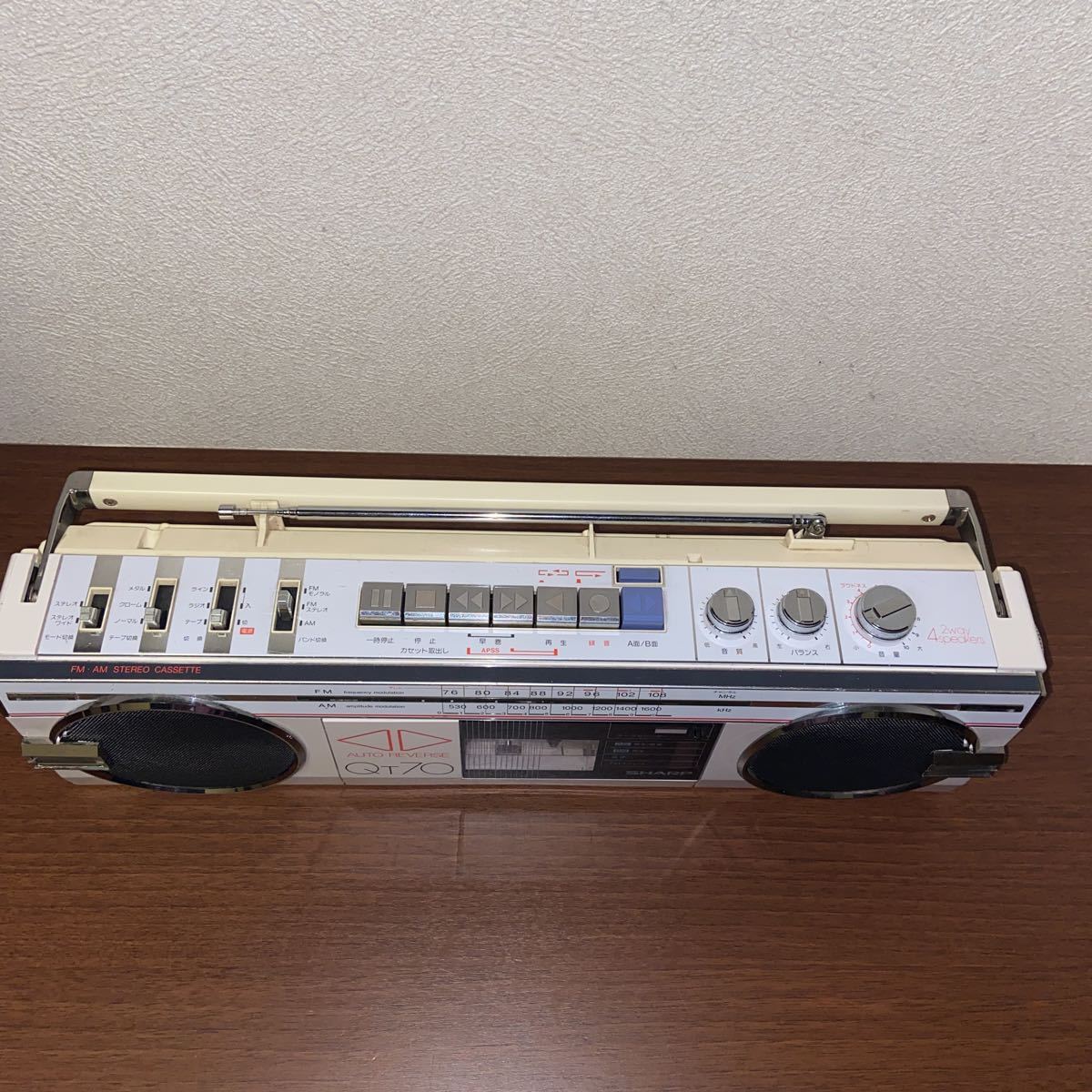 充電器 純正（メーカーシャープ）の通販 au スマホ かんたんスマホ ホワイトカラーの卓上充電ステーションを2024年4月11日（木）から ☆希少ホワイトカラー☆SHARP QT70 純正ACアダプター付き