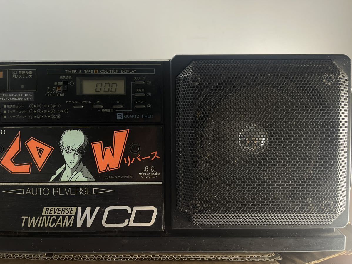 通電確認済 SHARP QT-25CD TWINCAM W 上條淳士 レトロ ラジカセ ダブル