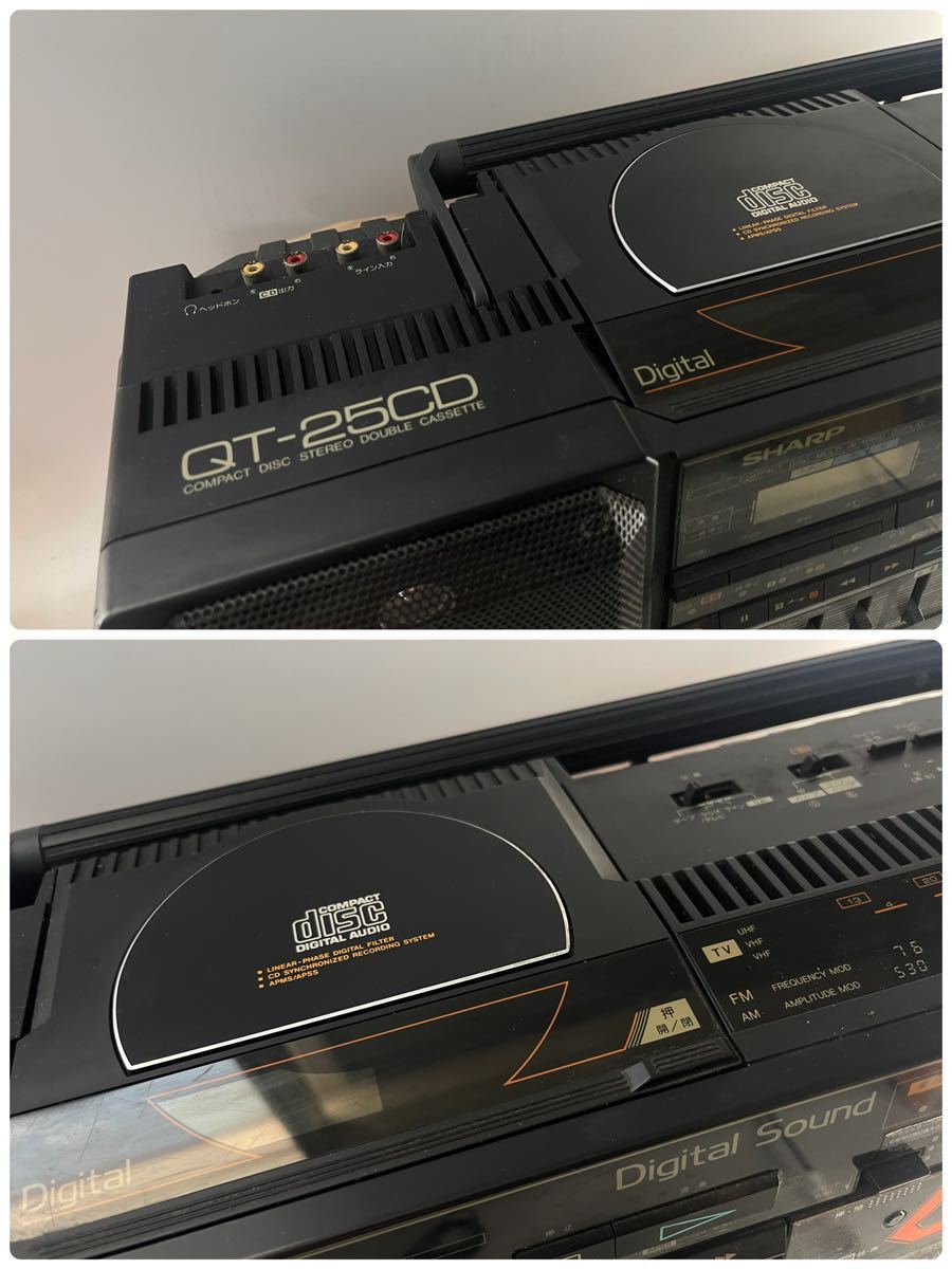 通電確認済 SHARP QT-25CD TWINCAM W 上條淳士 レトロ ラジカセ ダブル