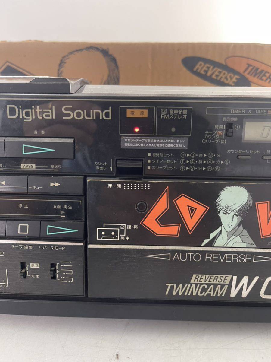 通電確認済 SHARP QT-25CD TWINCAM W 上條淳士 レトロ ラジカセ ダブル