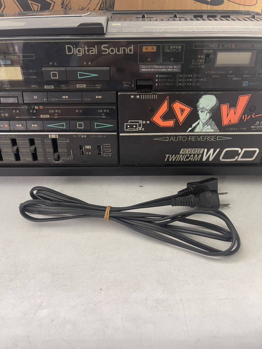 通電確認済 SHARP QT-25CD TWINCAM W 上條淳士 レトロ ラジカセ ダブル