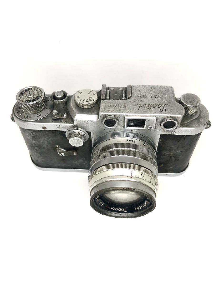 レオタックス Leotax LEOTAX レンジファインダー フィルムカメラ F f L