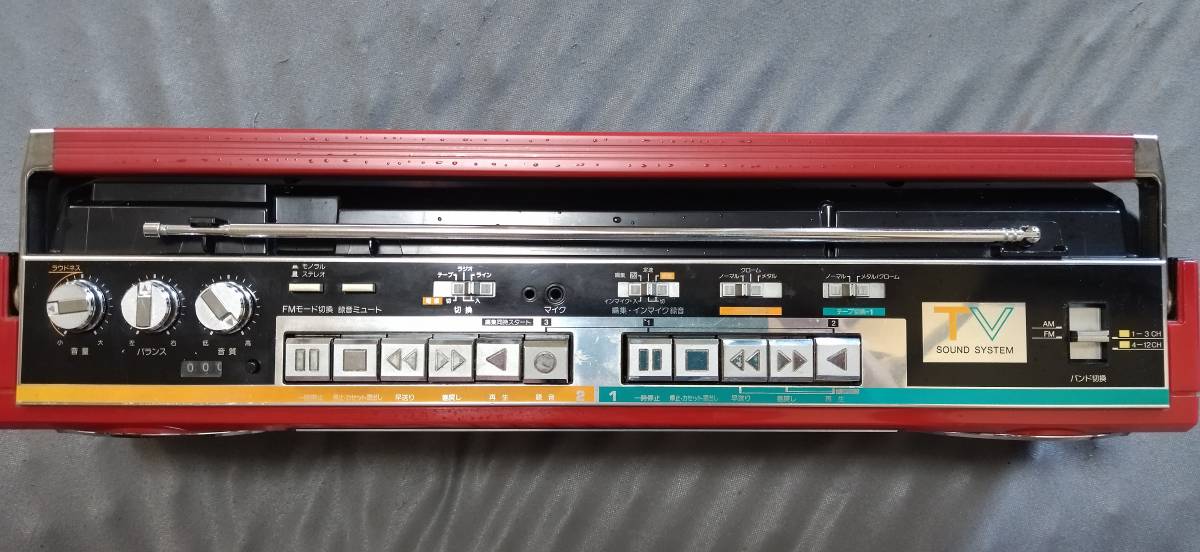 SHARP QT-77MKⅡ ステレオダブルカセット ラジカセ シャープ 昭和