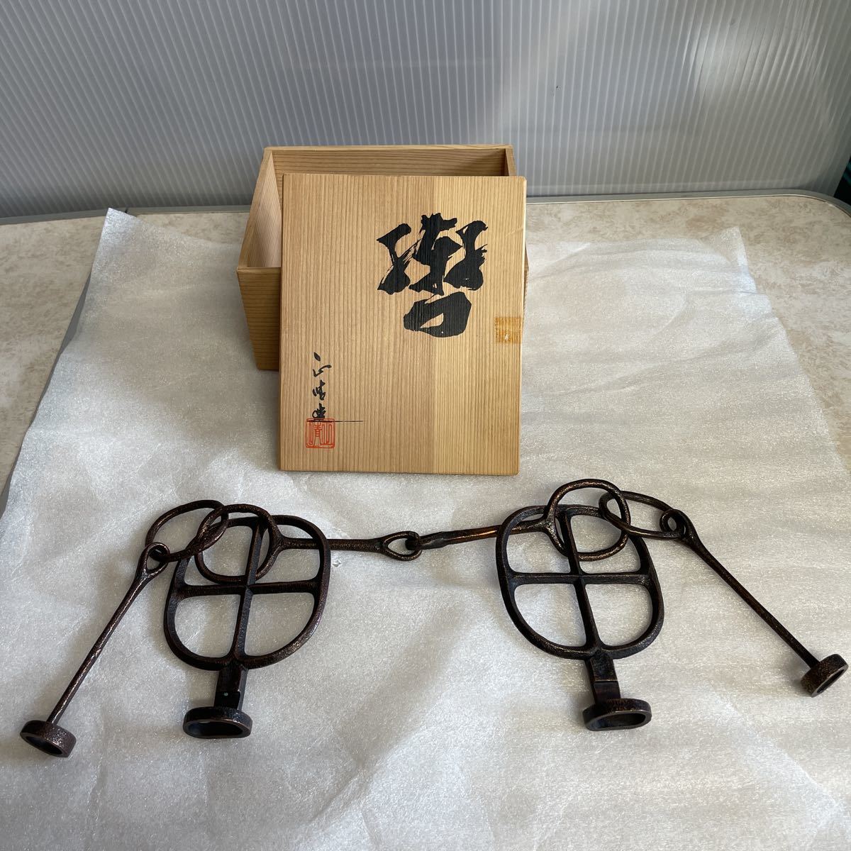 花轡 くつわ 口輪 花留 嵯峨御流 華道具 化粧箱(鉄製)｜売買された