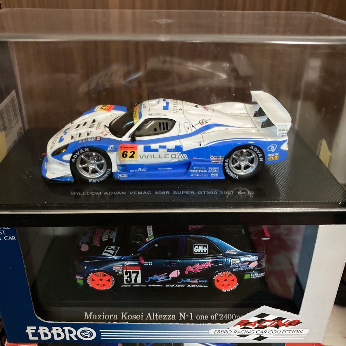1/43 EBBRO EPSON NSX FET SUPRA アスパラドリンク RX-7 XANAVI NISMO 