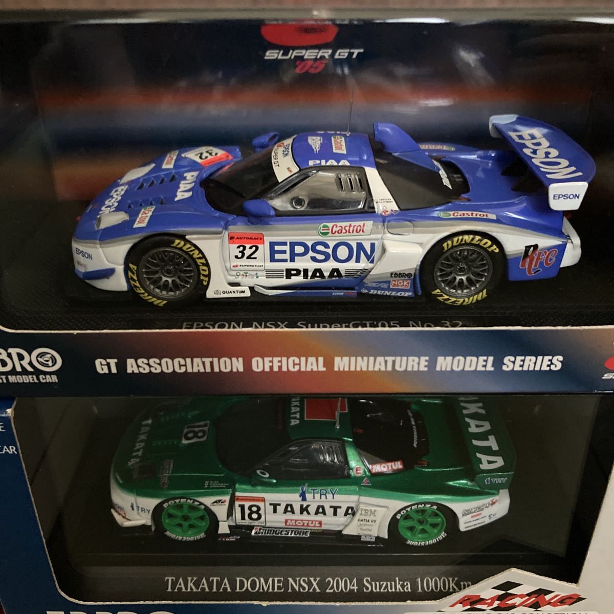 1/43 EBBRO EPSON NSX FET SUPRA アスパラドリンク RX-7 XANAVI NISMO 