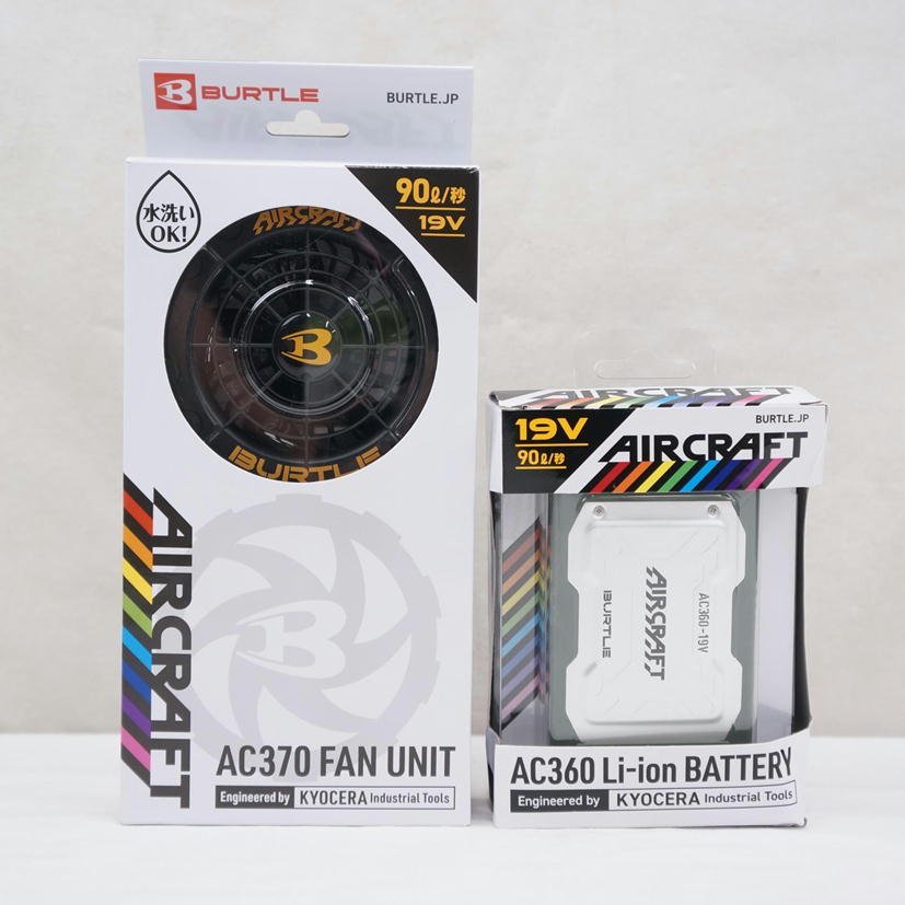 1円【一般中古】BURTLE バートル/エアークラフト ファンユニット+バッテリー セット/AC370+AC360/67