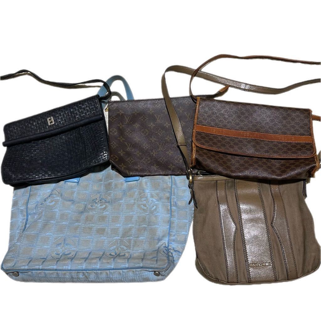 セリーヌ r⁄handbags : シャネル シャネル、ディオール、セリーヌ