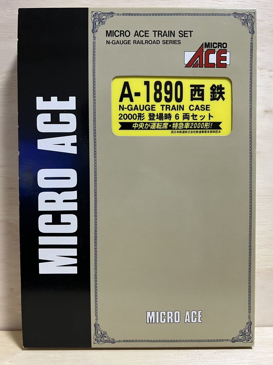 マイクロエース A-1890 西鉄2000形 登場時 6両セット A-1890 登場時