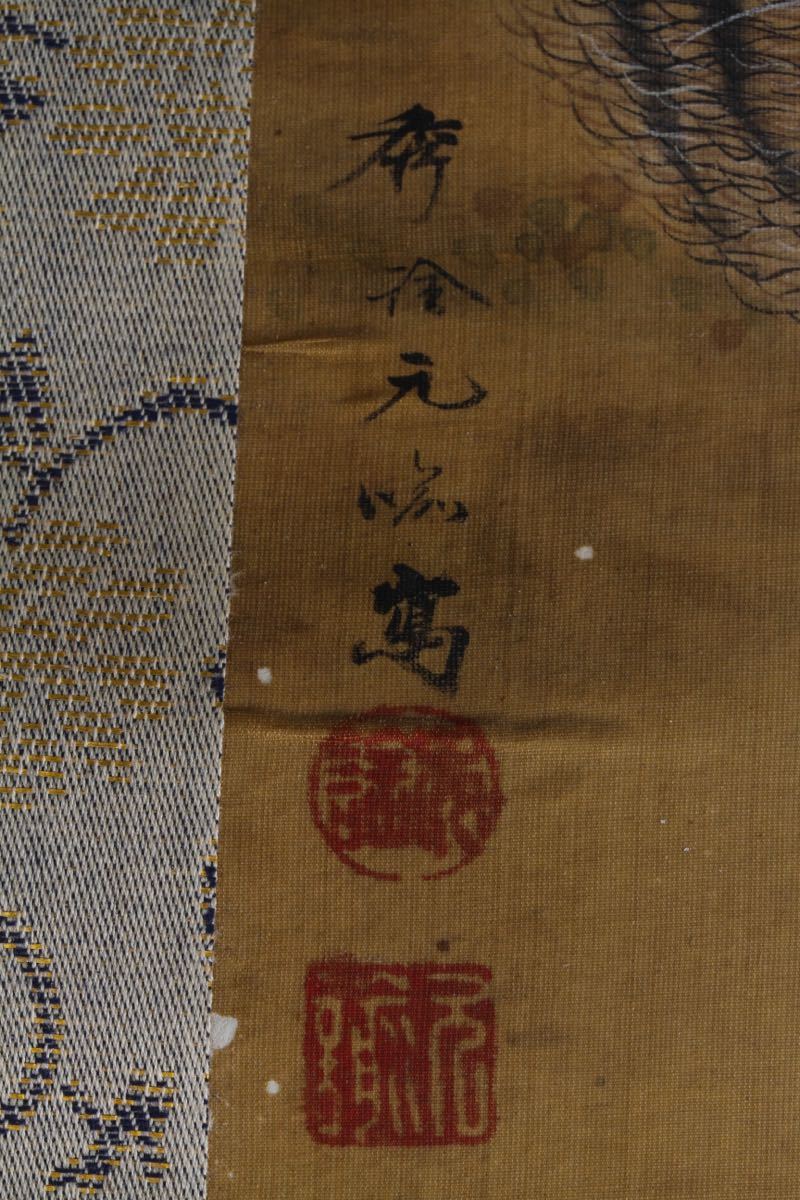古】2832 淦元諭筆 絹本 肉筆 虎図 掛軸 朝鮮 掛軸 肉筆 - の入札