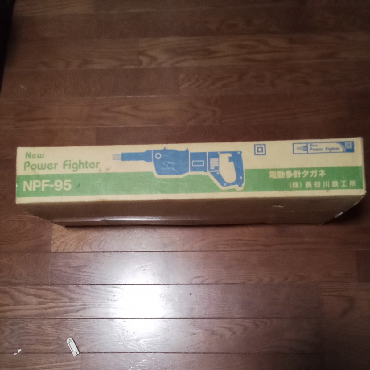 電動多針タガネ　npf-95　　新品