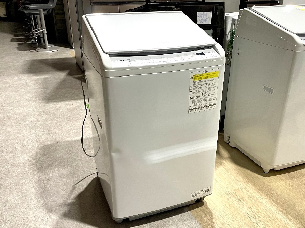 D-07050HY512YXY23N 日立 8kg全自動洗濯機 BW-DV80G ビートウォッシュ 