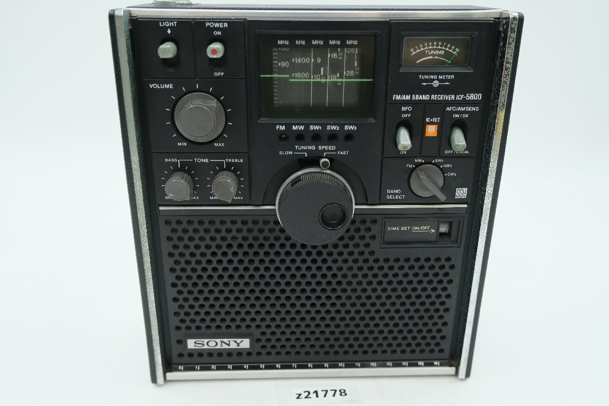 SONY ICF-SW20 ポータブルラジオ ソニー - Sony 9バンドレシーバー