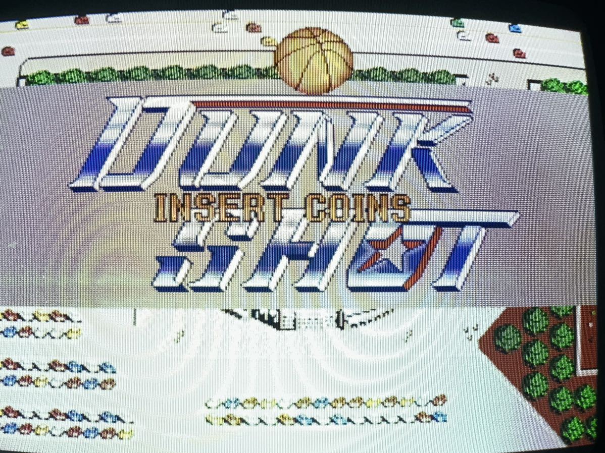 SNK MVS 豪血寺一族 闘婚 IGS ゲーム基板/カセット基盤 希少 【公式通販】
