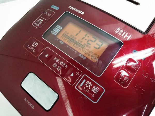 △TOSHIBA 東芝 真空圧力IH保温釜 かまど炊き RC-10VXG 5.5合炊き 本丸