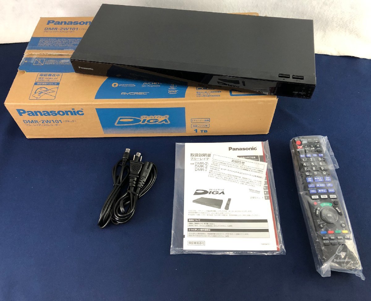 パナソニック ブルーレイ/DVDレコーダー DMR-2W101 中古品 DMR-2W101 ブルーレイディスクレコーダー Panasonic Yahoo