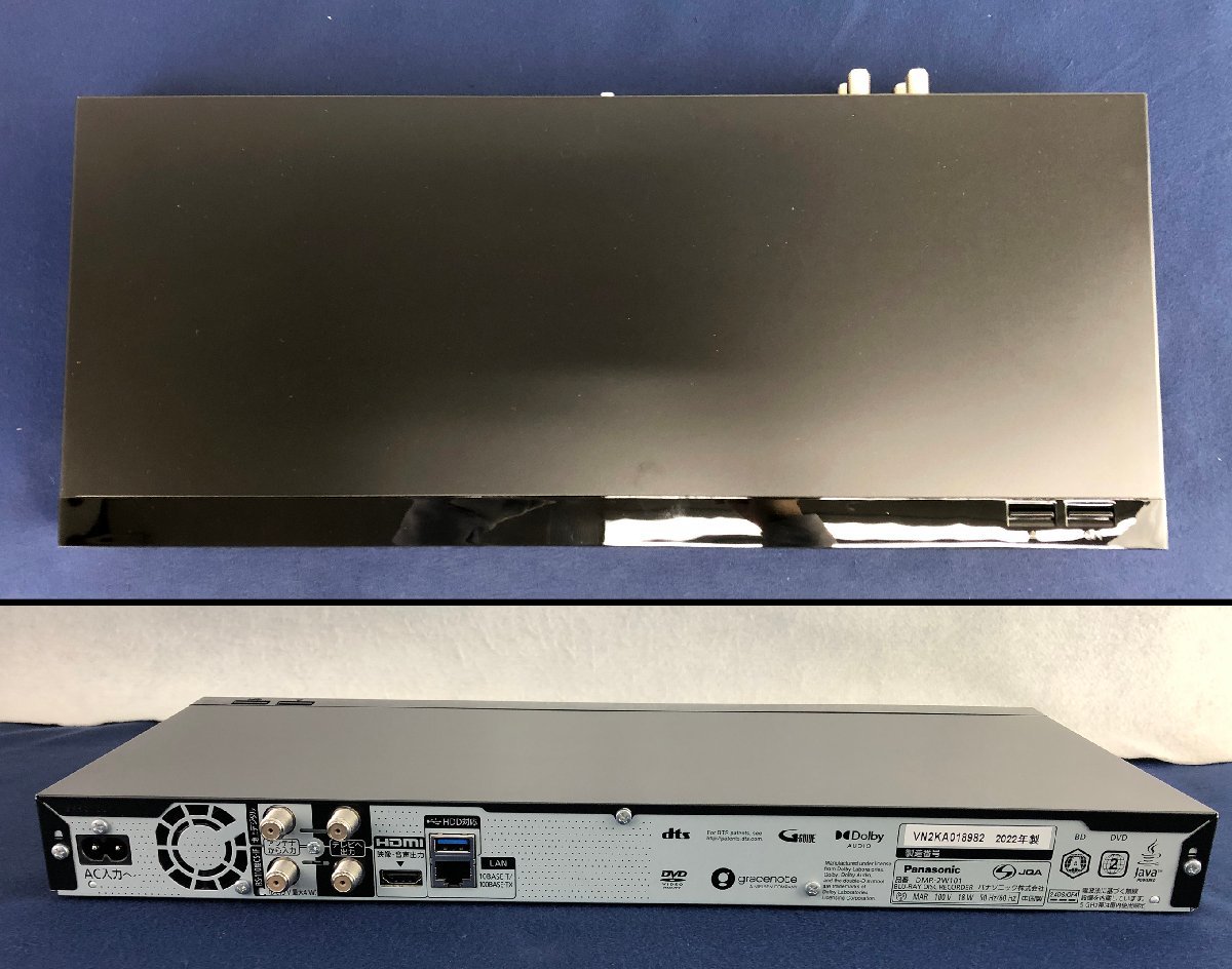 DMR-2W101 ブルーレイディスクレコーダー Panasonic Yahoo