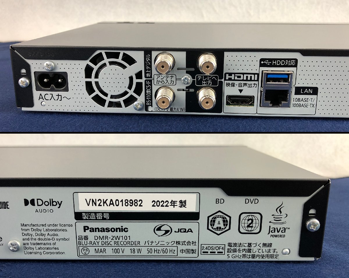 DMR-2W101 ブルーレイディスクレコーダー Panasonic Yahoo
