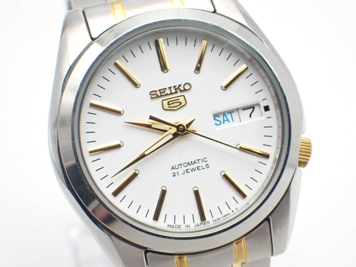 メンズ SEIKO 5 セイコー5 シルバー文字盤 稼働品