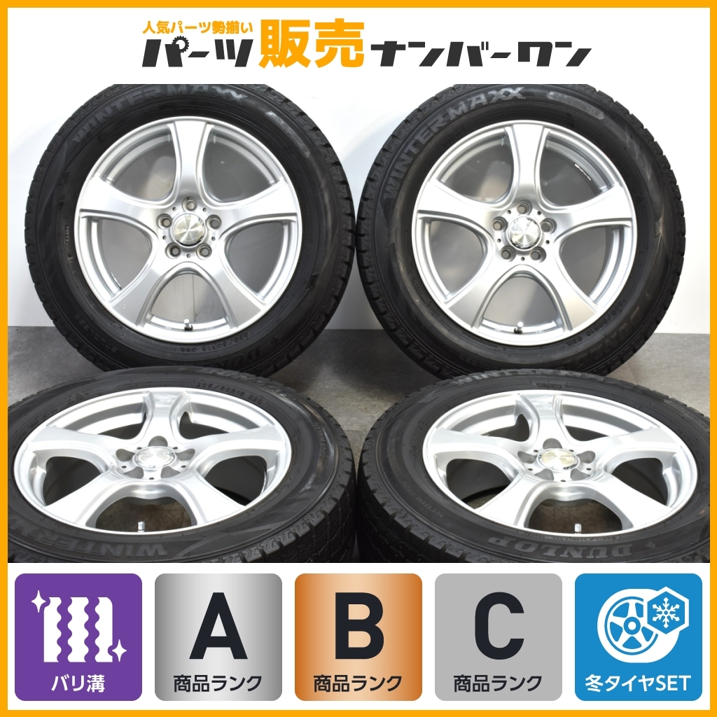 驚きの破格値 程度良好品 VIOLENTO 16in 6.5J +48 PCD100 ダンロップ ウインターマックス WM02 205/60R16 レガシィB4 ツーリングワゴン エクシーガ(スタッドレスタイヤ)｜売買されたオークション情報、yahooの商品情報 5穴