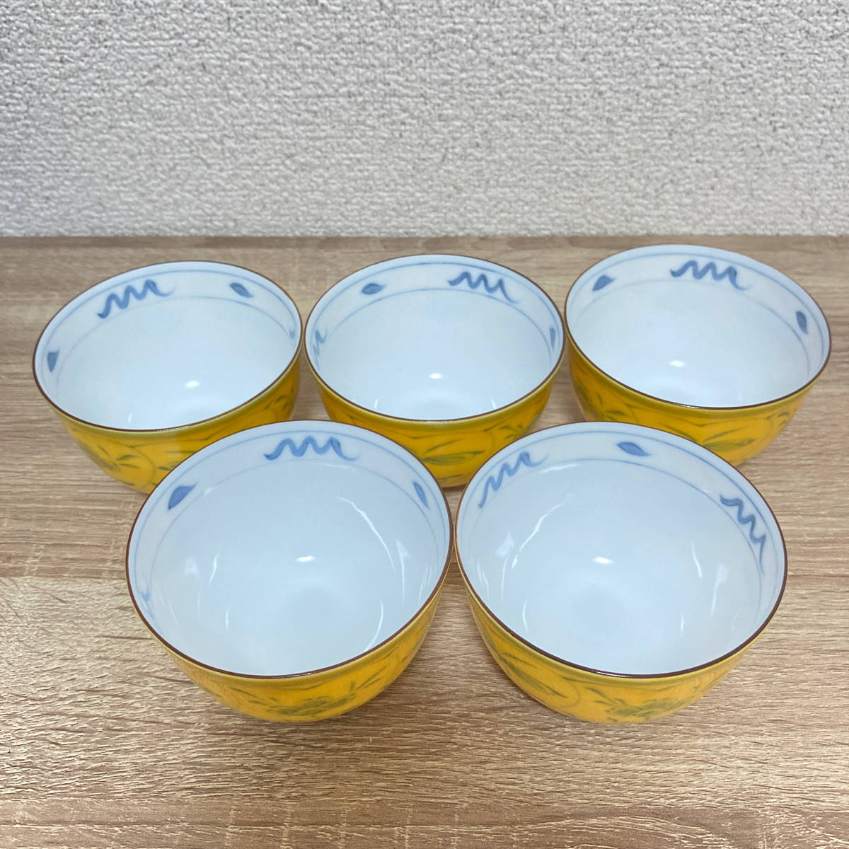 A27 有田焼 光峰作 汲出湯呑み5客 黄色 食器 和食器 中古品 汚れあり