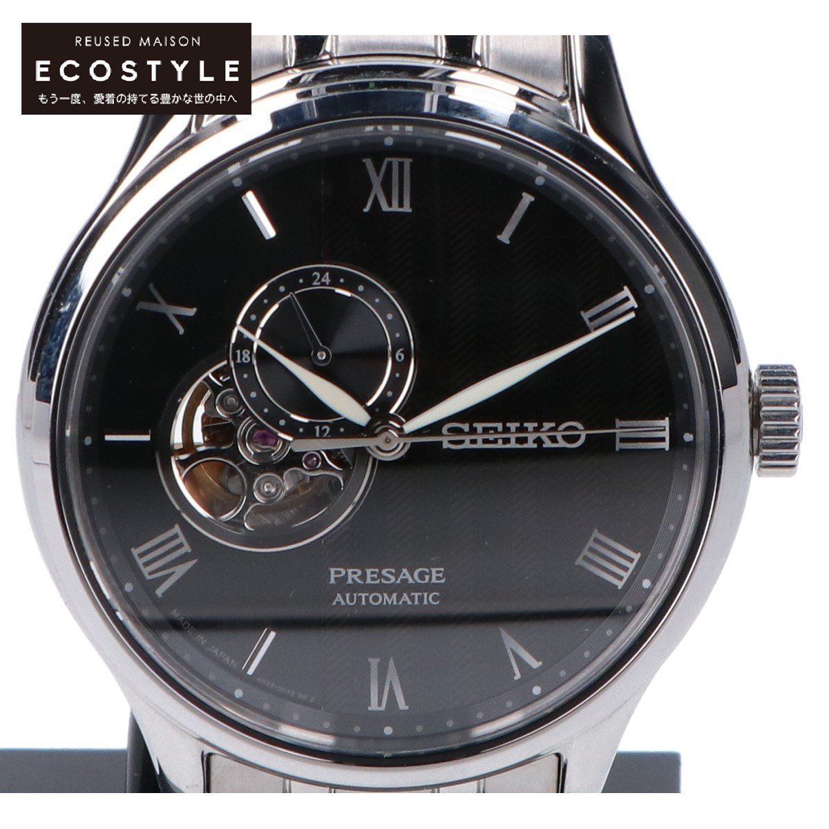 美品】SEIKO セイコー SARY093 Cal.4R39 PRESAGE プレザージュ 