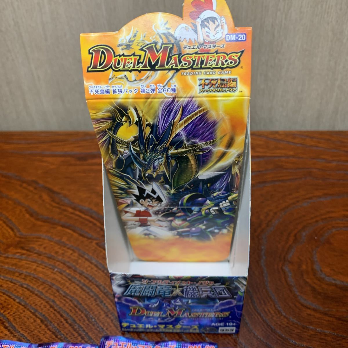 1パック ゲーム・おもちゃ・グッズ 【未開封パック】デュエル