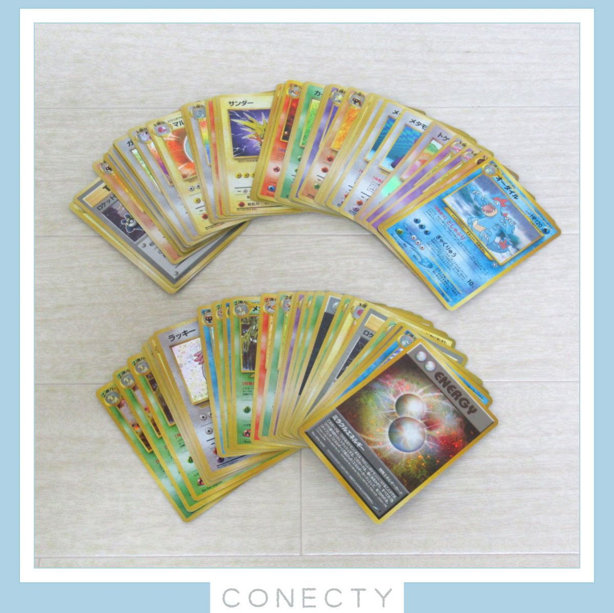 ポケモンカード 旧裏面 キラのみ まとめて100枚セット リザードン