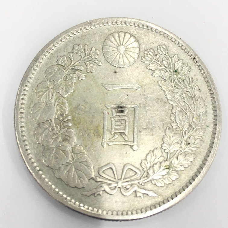 BGAV6022】明治36年 一圓銀貨 【公式通販】