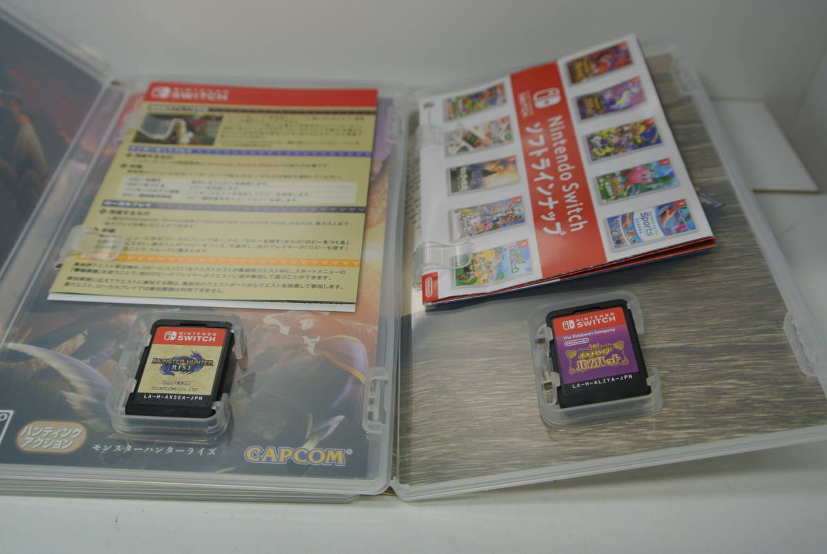 Nintendo Switch ソフト 2本セット [2008] Nintendo Switch ソフト 2本セット [2008]の通販 by キャベツ畑