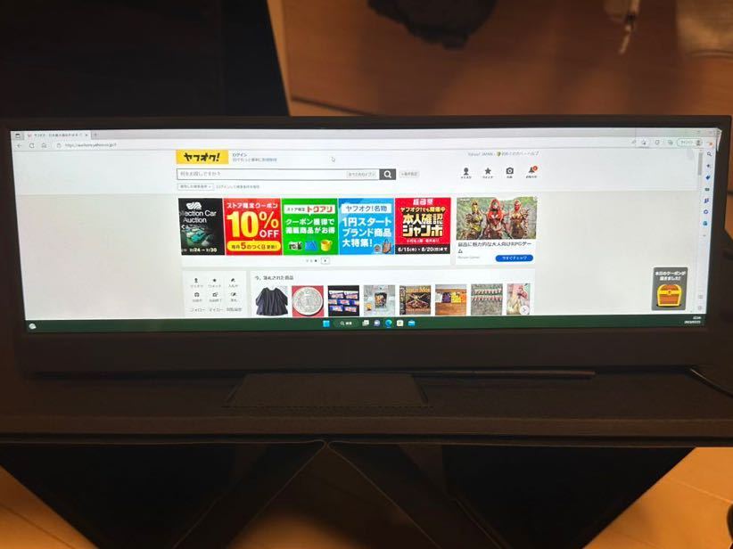 14.0型バータイプ液晶モニター LCD14HCR-IPSW ITPROTECH LCD14HCR-IPSW