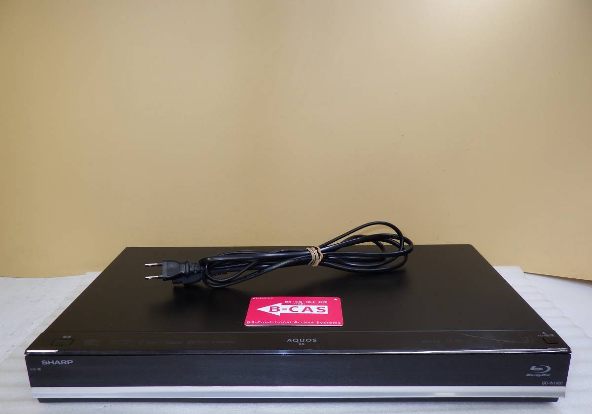 お買い得品 BD-W1800 ブルーレイレコーダー シャープ AQUOS HDD 1TB