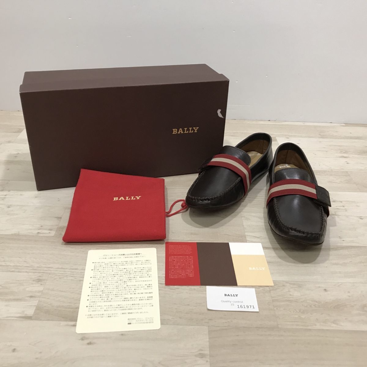 バリー BALLY レディース レザースリッポン 室内履き US9D ダーク 
