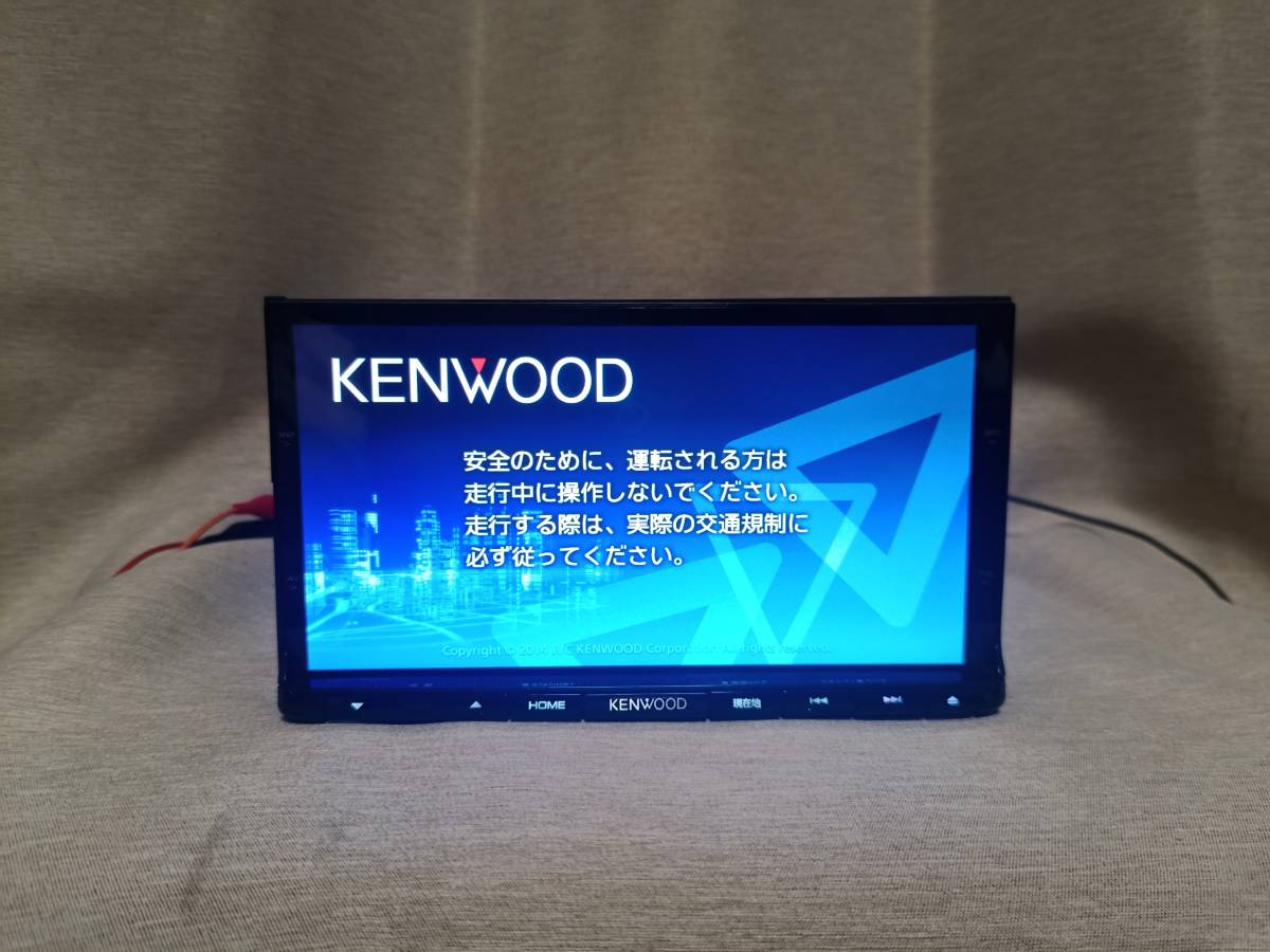 ☆ ケンウッド7インチ彩速ナビ MDV-X701 最新地図データ更新済 新品 